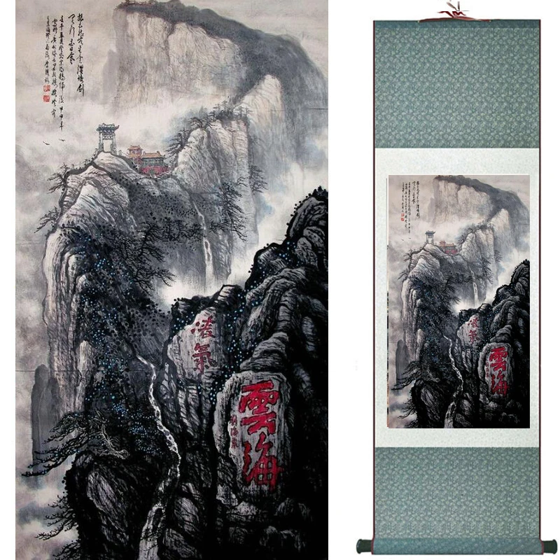 

landscape painting Home Office Decoration Chinese scroll painting Mountains and river painting 20190812011