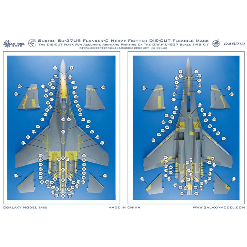 

GALAXY 1/48 SU-27UB Flanker C Color Separation Flexible Mask for Great Wall Hobby L4827 Aircraft Model #D48010