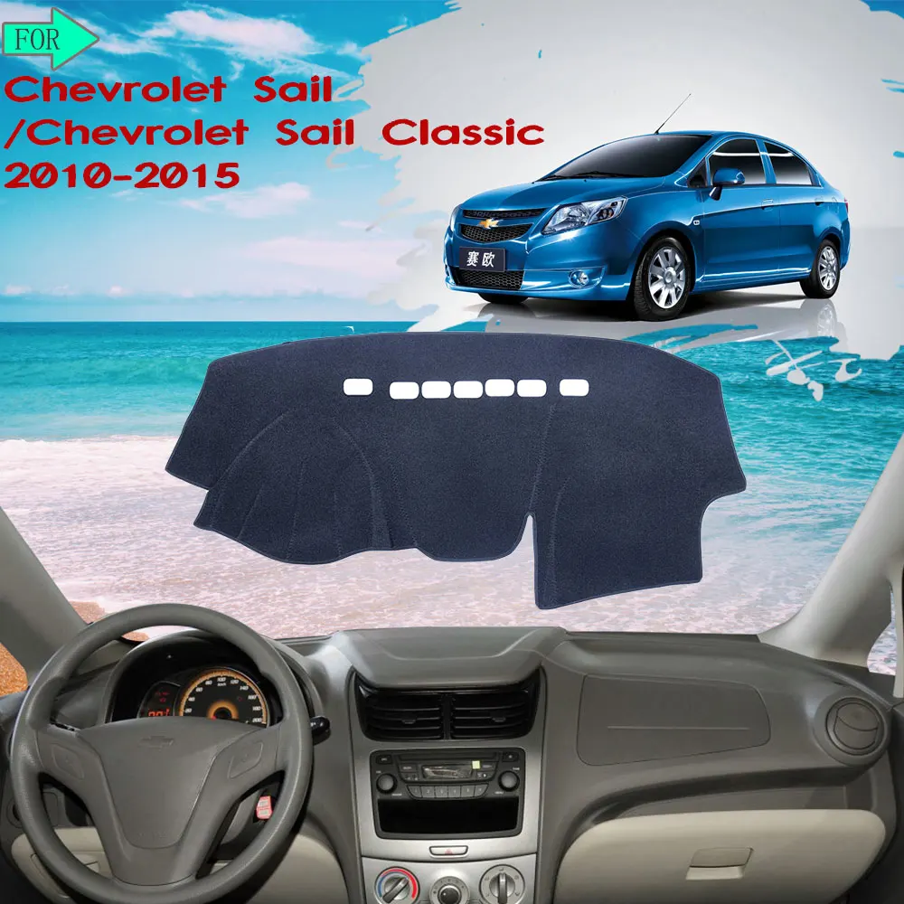 

Dashboard Mat Rug Protective Avoid Light Carpet for Chevrolet Sail 2010 2011 2012 2013 2014 2015 Classic Sticker Car Accessories