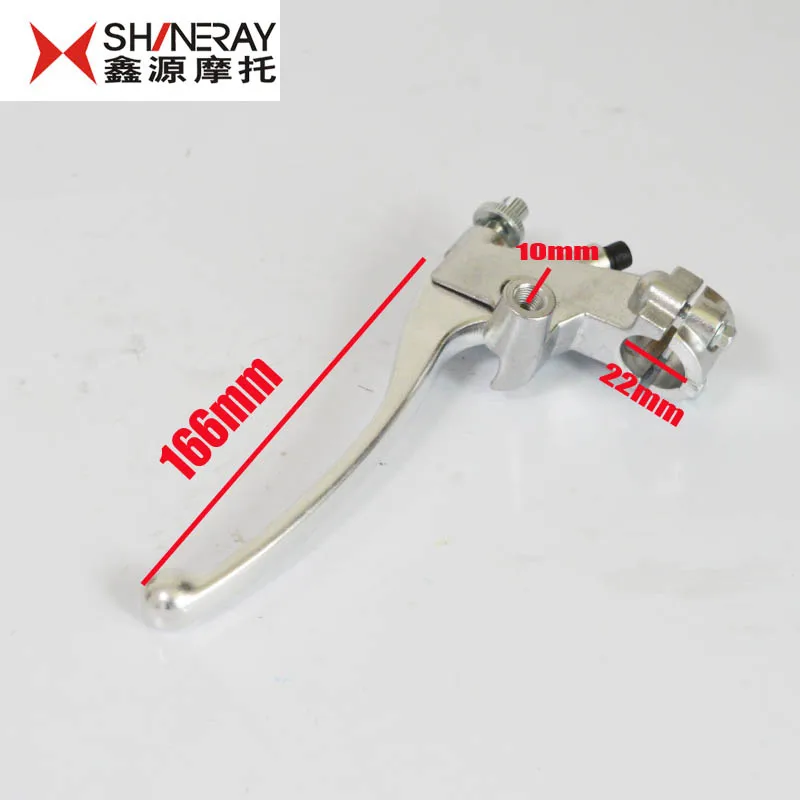 shineray xy400 400cc clutch grip lever 22mm right front brake lever choke cable motorcycle accessories