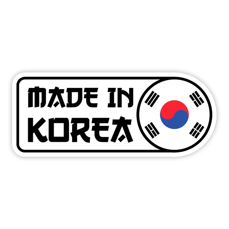 S31981# Various Sizes Self-adhesive Decal Made in Korea Car Sticker Waterproof Auto Decors on Bumper Rear Window Laptop