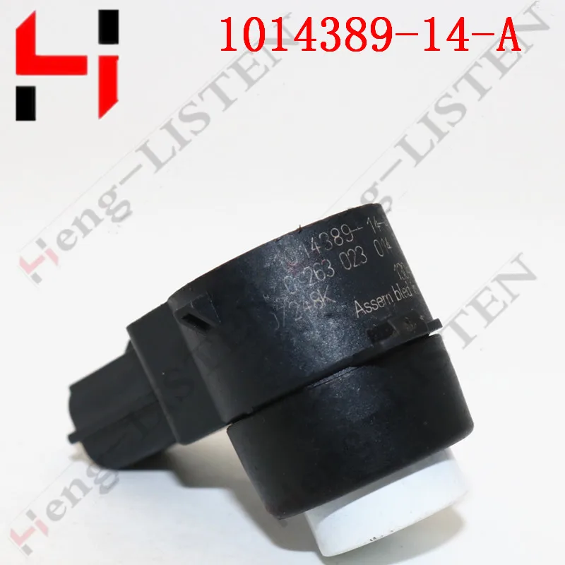 

4Pcs Free shipping PDC Parking Assist Sensor 1014389-14-A OEM 0263023014 Reversing Radar For S 70 S P85D S 85D S 90