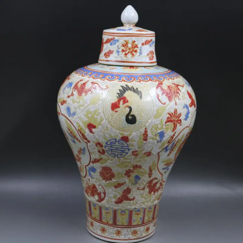 Qing Qianlong Luminous Porcelain temple jar Fushou Longwen Plum Vase Antique porcelain Ginger jar for collection