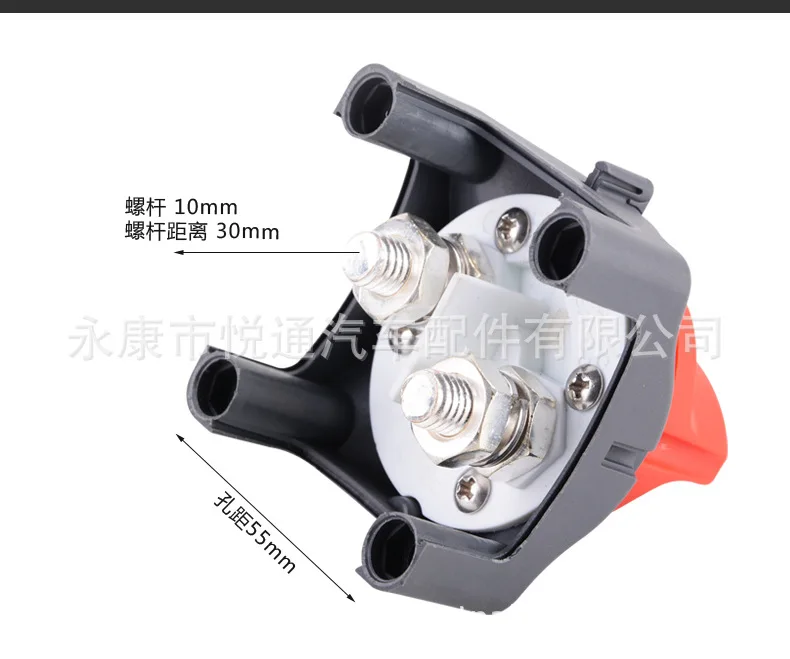 1PC 24V 600AรถIsolatorแบตเตอรี่หลักสวิทช์หยุดฉุกเฉินPOLE DISCONNECTแยกสำหรับRVเรือ 68*68*74 มม