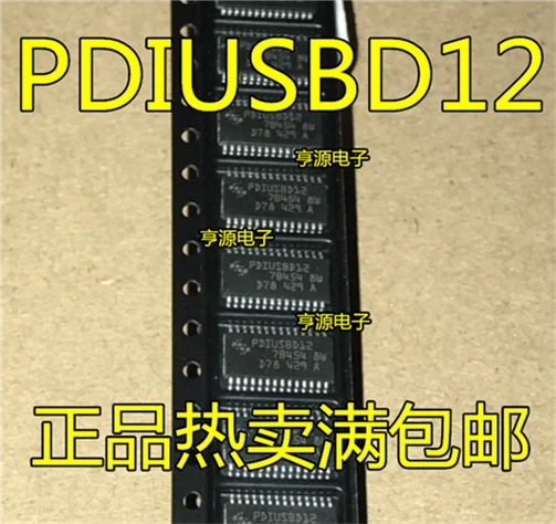 

PDIUSBD12 PDIUSBD12PW TSSOP28