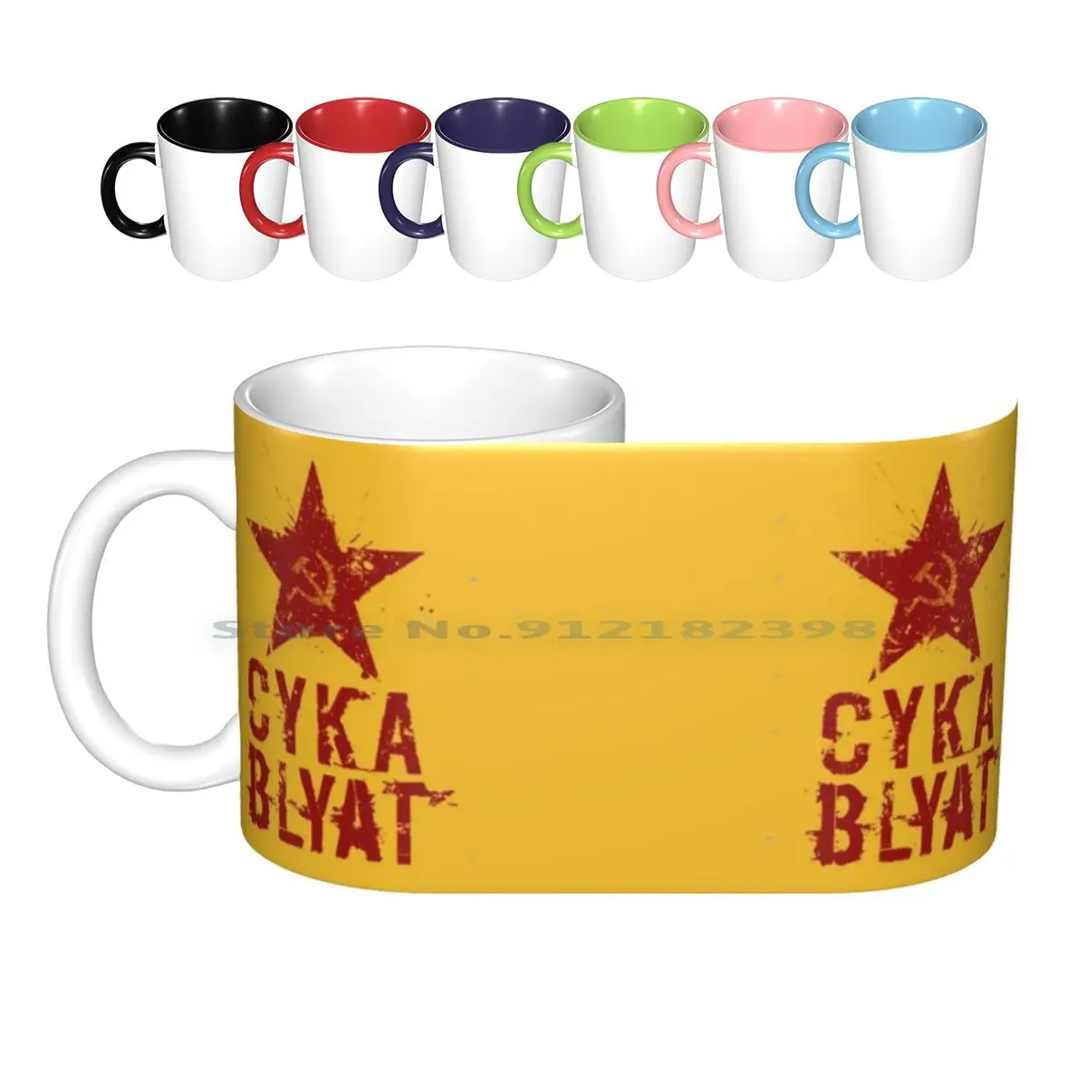 Cyka Blyat Ceramic Mugs Coffee Cups Milk Tea Mug Cyka Cyka Blyat Suka Blyat Suka Russian Cs Gamer Gaming Ruskie Rush B Golang