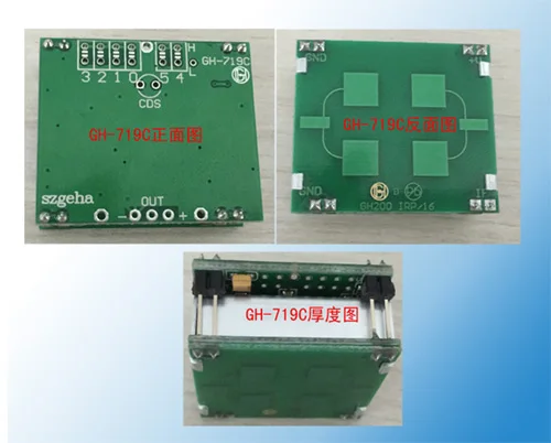 

10.525G Remote Microwave Ranging Sensor Module, Ranging Up to 30 Meters Away!