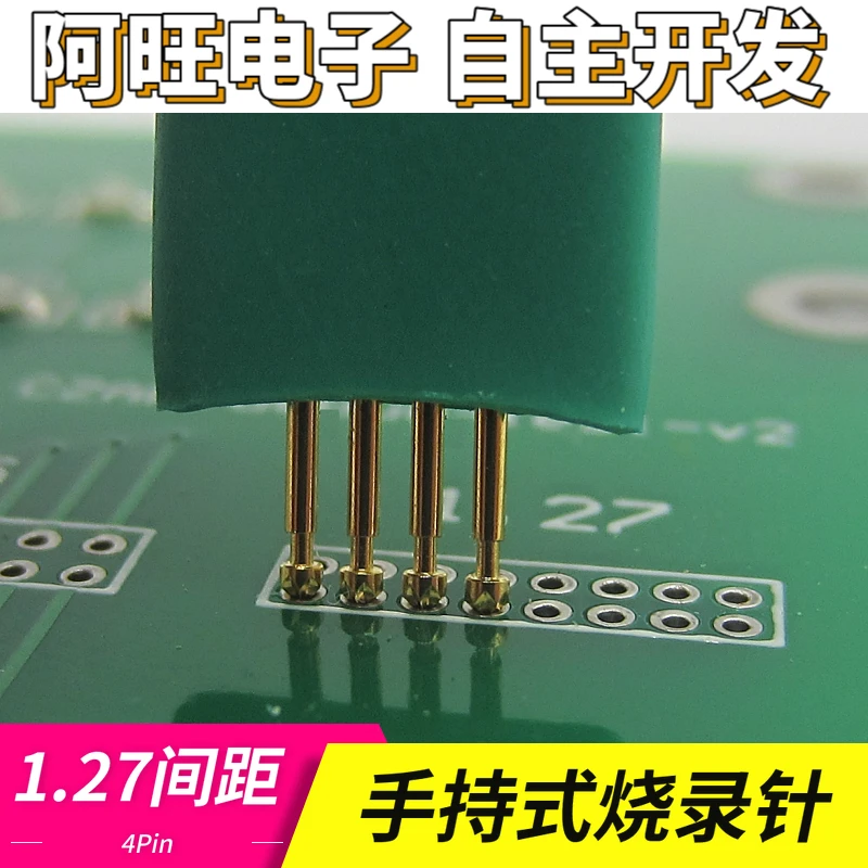 Agulha para Teste e Programação de Escrita Sonda de Pinos de Mola 1.27 mm p 1.27 p