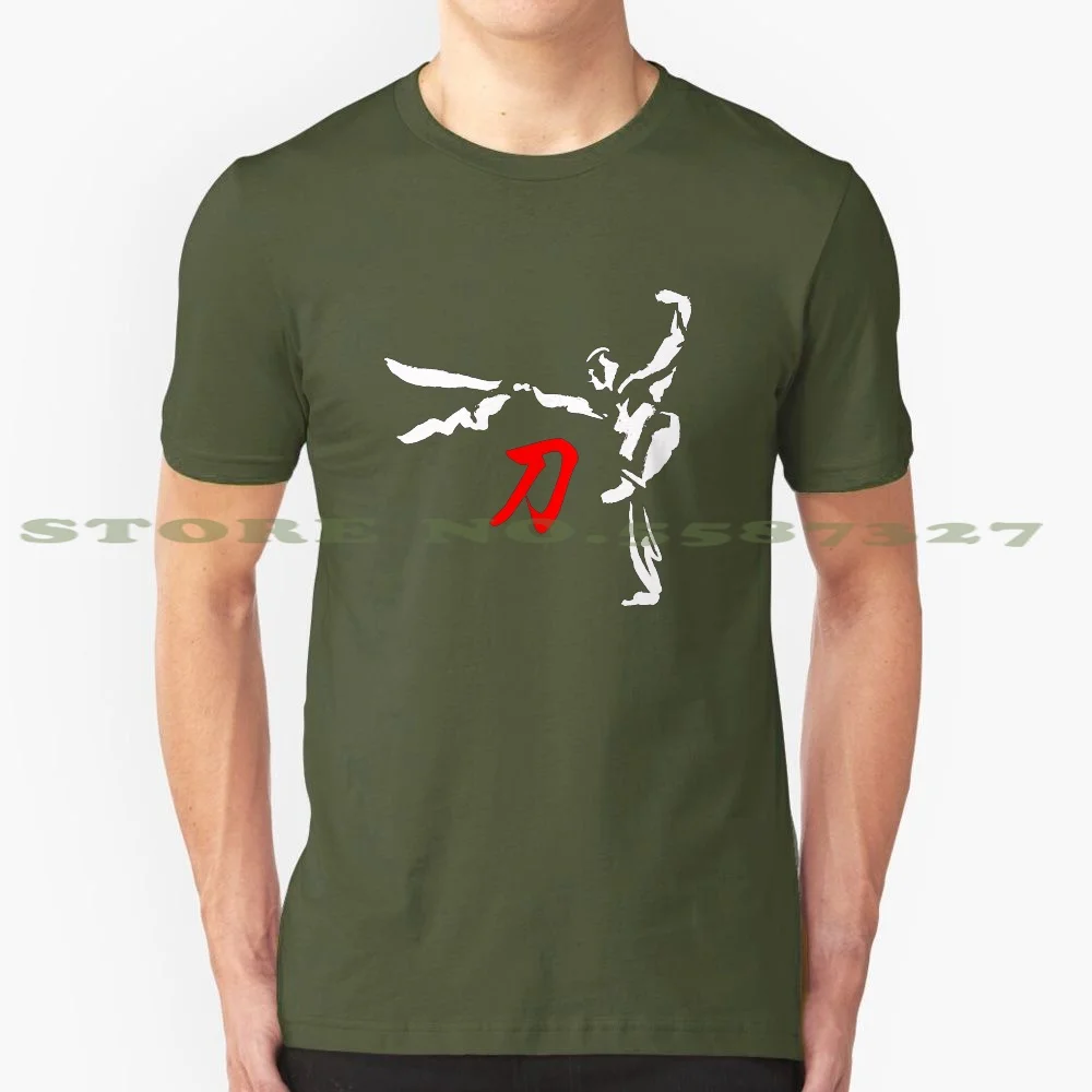 Shaolin Kung Fu Dao Sword Fashion Vintage Tshirt T Shirts Dao Broadsword Knife Kung Fu Mizong Zhen Wei Academy Shaolin Kung Fu