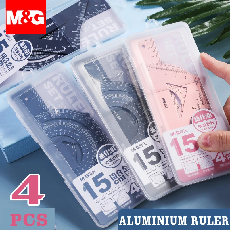 M&G Aluminium Ruler Set 4pcs/set Metal Geometry Maths Drawing compass stationery Rulers mathematical for School