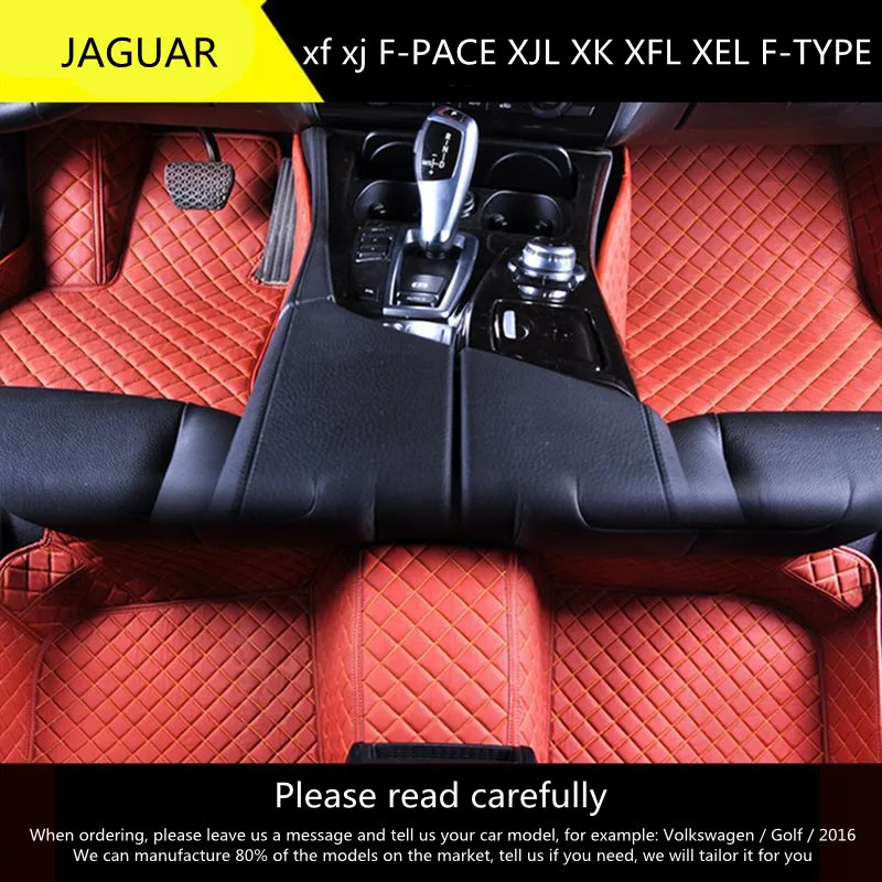 

For JAGUAR xf xj F-PACE XJL XK XFL XEL F-TYPE Car Dedicated foot pad