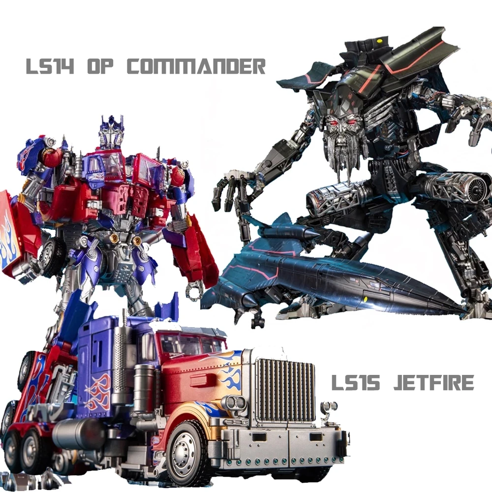 

AOYI Transformation LS14 OP Commander LS15 Jetfire Skyfire Movie Oversize Alloy Part KO SS32 SS35 Action Figure Robot Toys