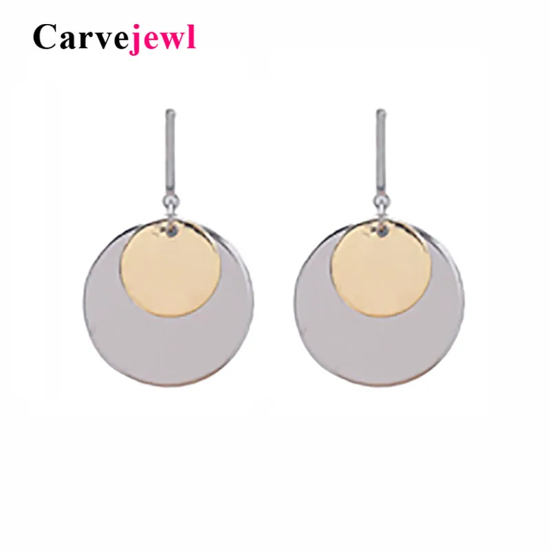 Carvejewl simple short Earring Korea new design silver plated double round brushed discs Drop Dangle Earrings For Women jewelry