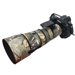 Juntu Camouflage Lens Coat for Nikon AF-S 500mm 5.6E PF ED VR Telephoto Lens Nylon Protective Case Rain Cover