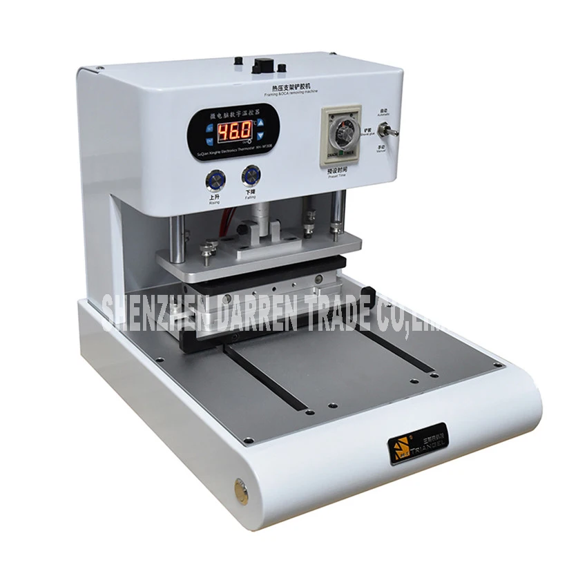 A03NX Remove glue machine + Frame Automatic laminator machine / Auto press frame + for All iPhone bracket mold Series