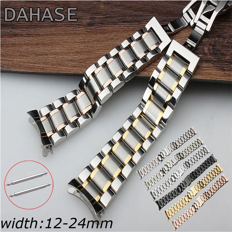 Watch Band 12 14 15 16 17 18 19 20 21mm 22mm 23mm 24mm Stainless Steel Watch Strap Curved End Butterfly Buckle Strap Bracelet