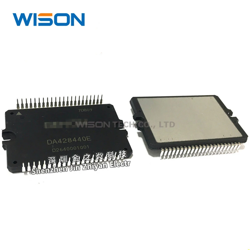 DA DA. 428440   DA DA. 428440 E HM401 DK434 BKO-NC2055 DK485 MÓDULO original de envío gratis