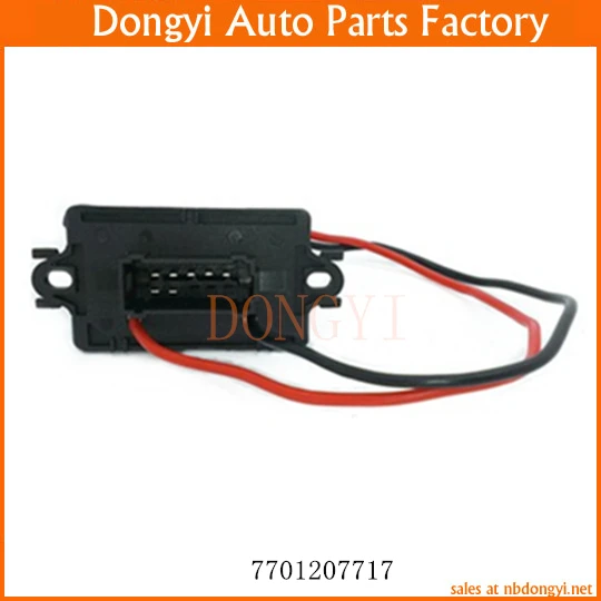 Auto Blower Motor Resistor 7701207717