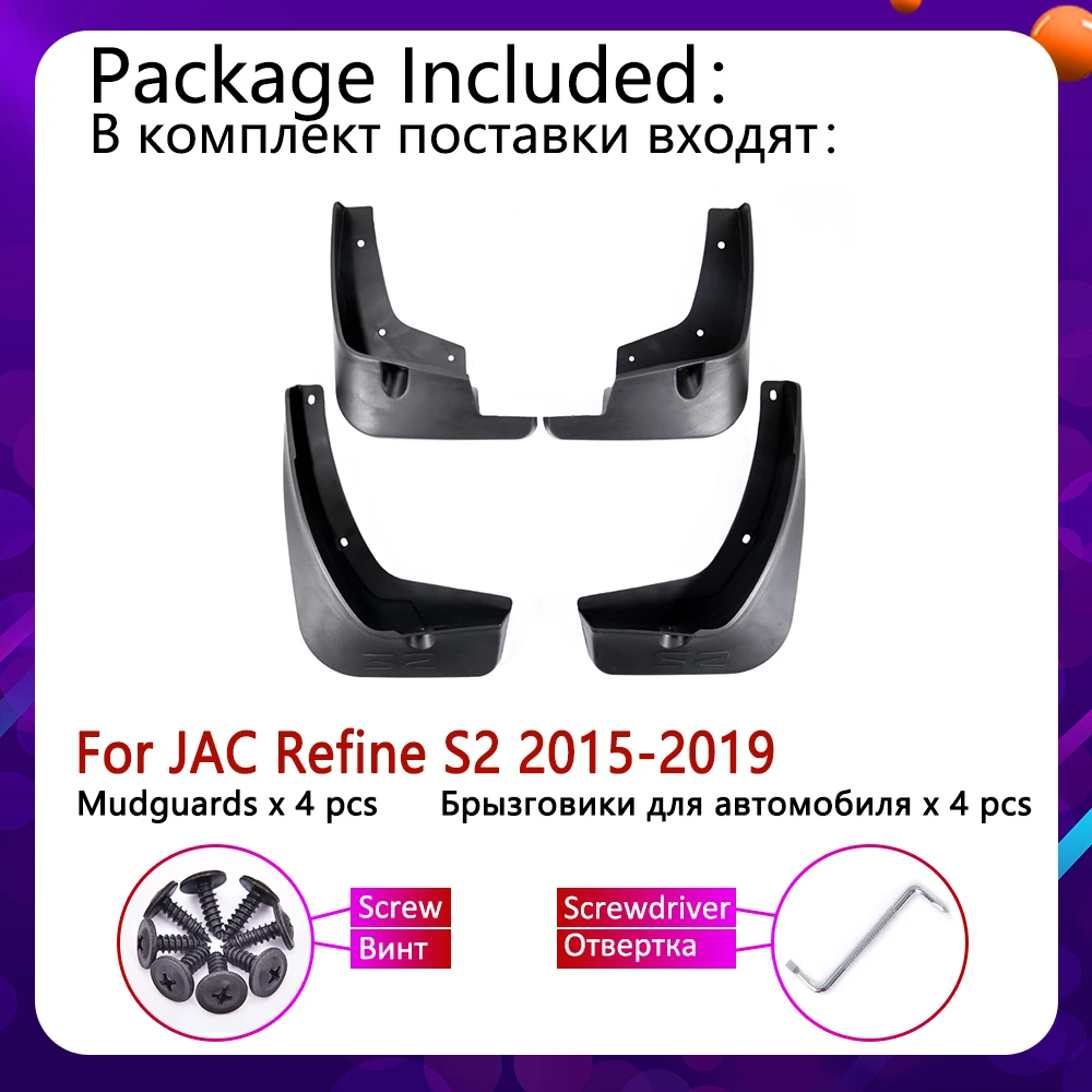 Front Rear Car Mudflap for JAC Refine S2 2015~2019 T4 T40 Fender Mud Guard Flap Splash Flaps Mudguard Accessories 2016 2017 2018