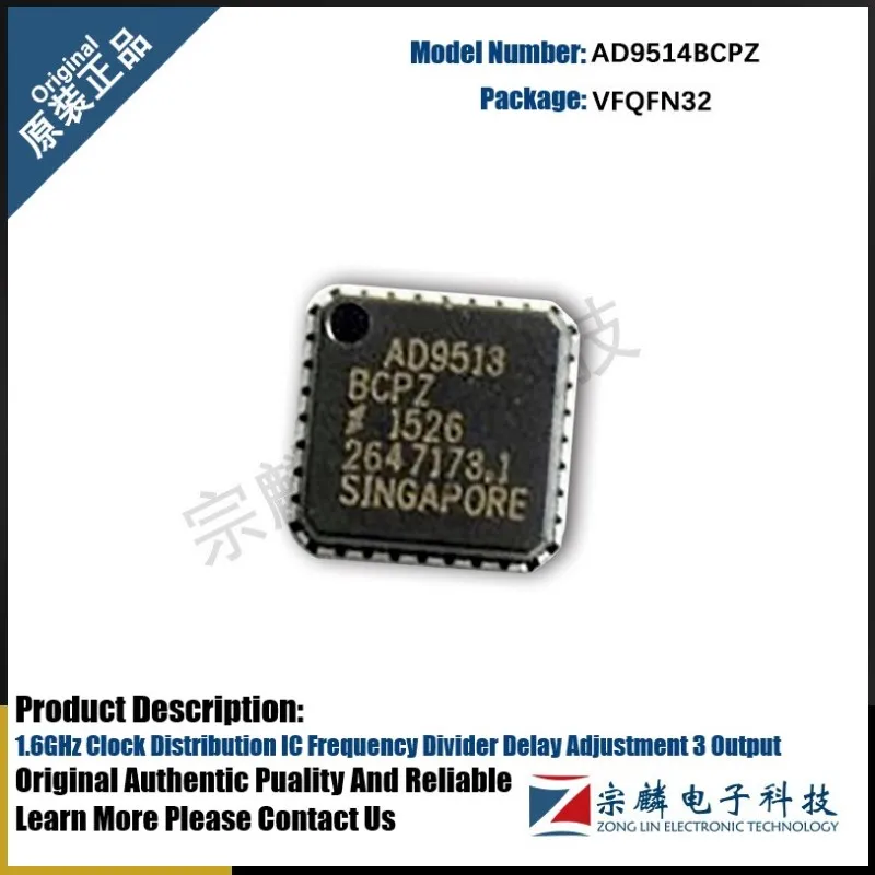 

1-10Pcs/Lot Original Authentic AD9514BCPZ VFQFN32 AD9514 9514BCPZ Frequency Distributor