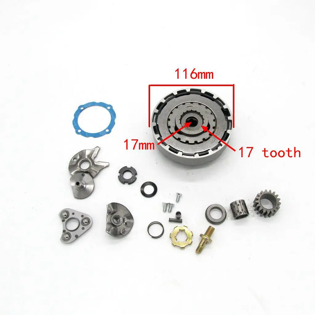 

Motorcycle ATV Chinese Dayang Zongshen Lifan 110cc 100cc automatic clutch assembly 17 teeth