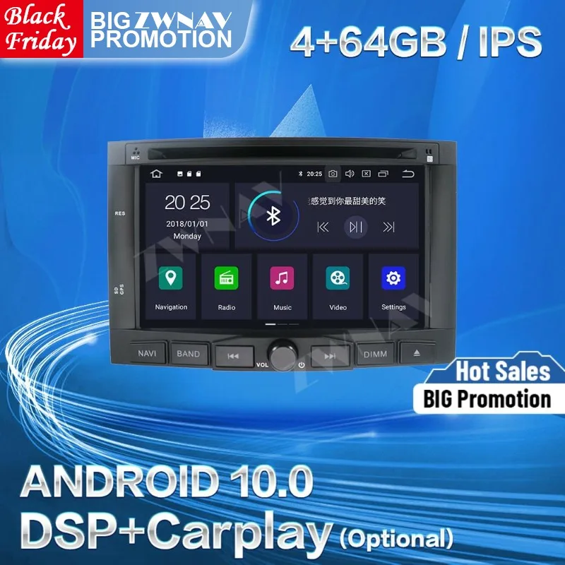 Carplay DSP For PEUGEOT 3008 5008 Android 10 Screen Multimedia Player GPS Navigation Auto Audio Stereo Radio Recorder Head Unit