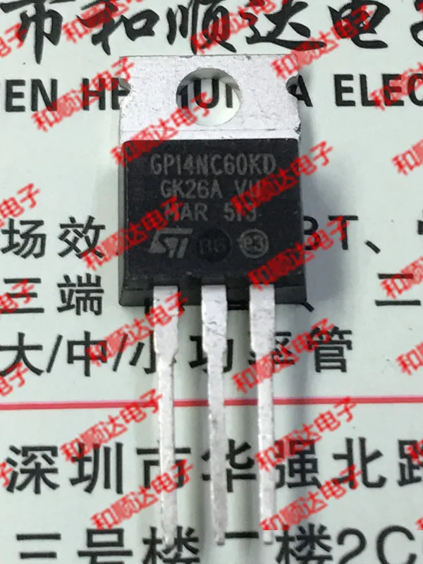 Ban Đầu Mới 5 Chiếc/GP14NC60KD Đến-220 600V 14A