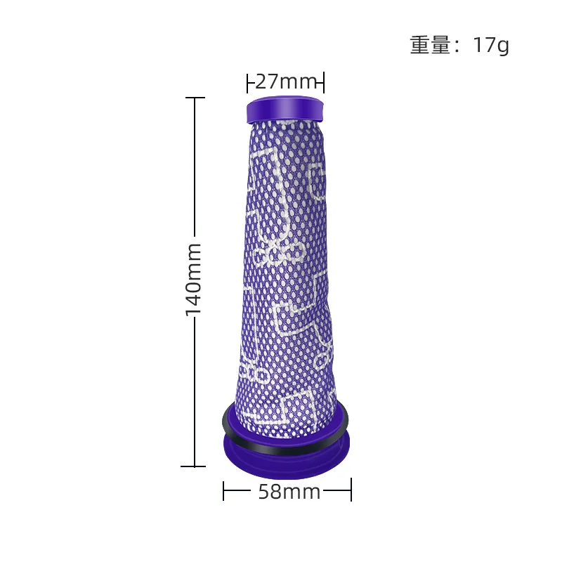 Ersatz Waschbar Hepa-Post und Pre Filter für Dyson DC50i, tier und Multi Boden Komplette ERP Staubsauger Ersatzteile