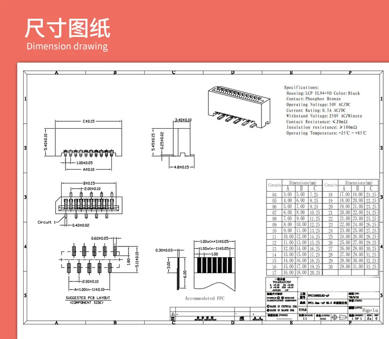 50Pcs FPC FFC 1mm 1.0mm Pitch 4 5 6 7 8 11 12 13 14 15 16 17 22 31 32 Pin Dual Contacts Straight DIP Ribbon Flat Connector