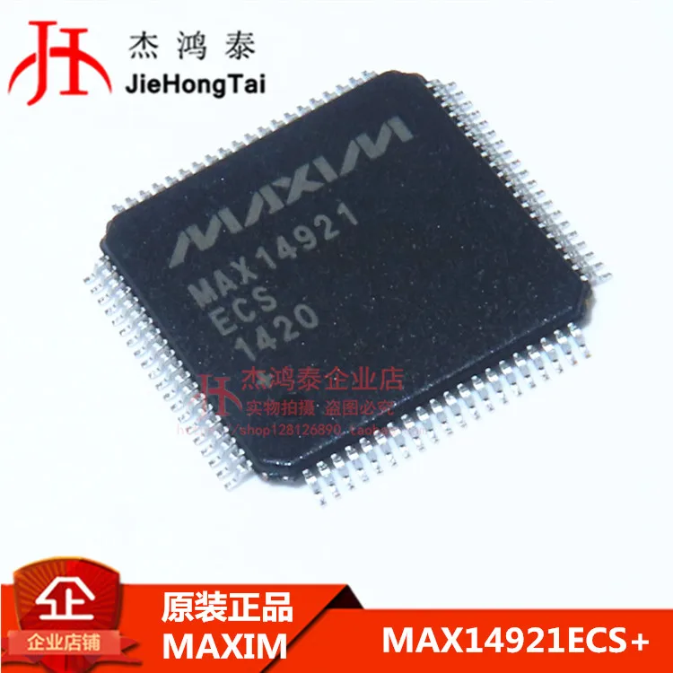 

Free shipping MAX14921ECS TQFP80 IC 10PCS