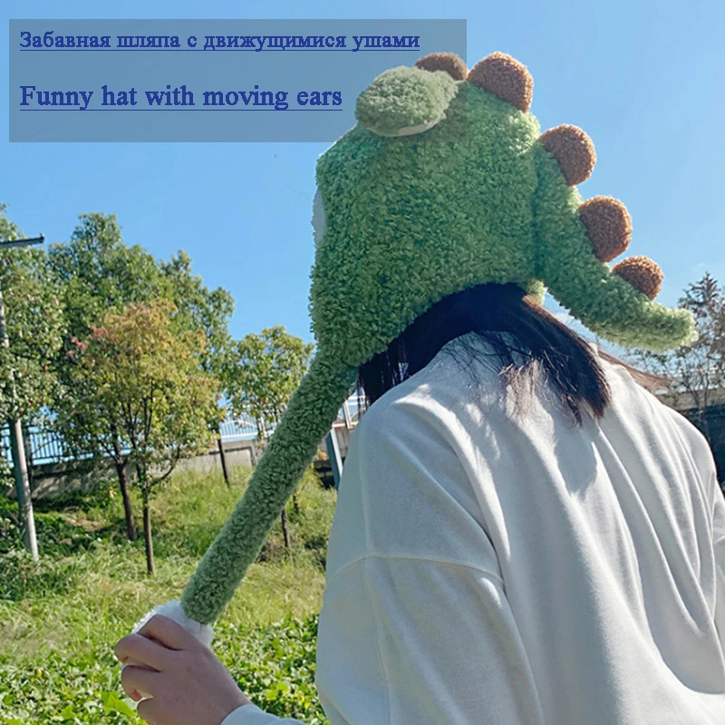 Cute and Funny Hat Warm Dinosaur Cap Unisex Hat with moving ears