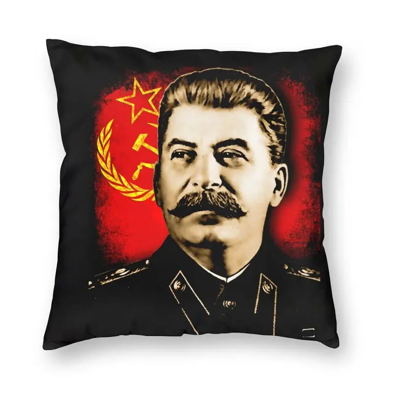 Allied Nations Joseph Stalin Cushion Cover USSR Communist Russia Floor Pillow Case For Living Room Pillowcase Home Decoration