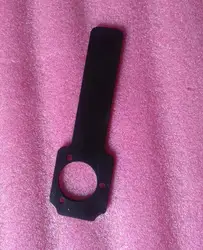 AKM special tool for removing the cover