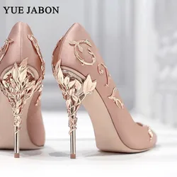 Luxury Leaves Metal Heel Pumps Women Shoes Pointed Toe Blue White Pink Black Silk Stiletto High Heels Wedding Bride Shoes 10cm