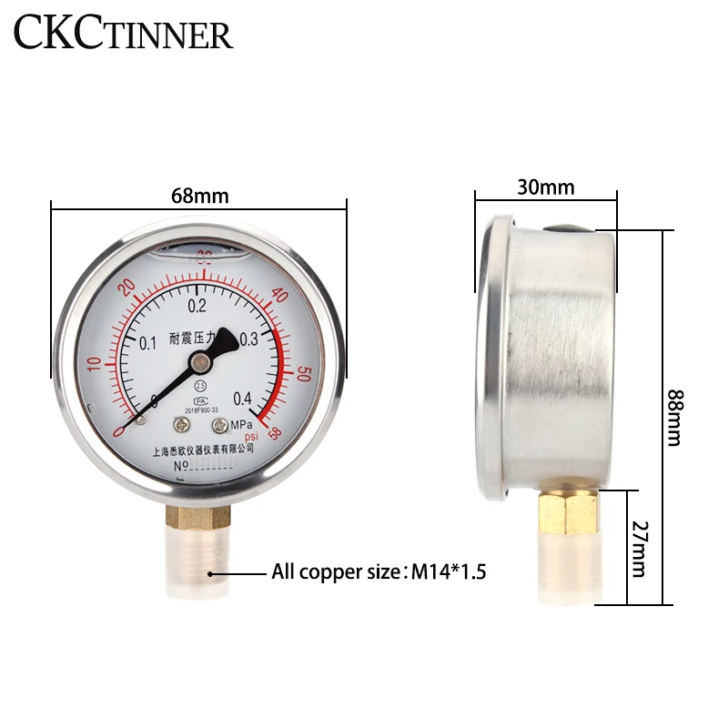 YN-60 Radial Negative Pressure Vacuum Pressure Gauge Hydraulic Oil Pressure Barometer 0-1.6MPa High Precision Pressure Gauge