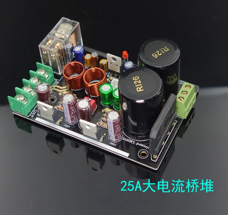 Weiliang LM1875 Audio Amplifier Board Stereo Amplificador Gaincard GC Version LM1875 Low Distortion Amplifier DIY KITS