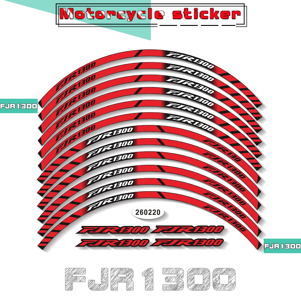 

Motorcycle Inner Ring Decorative Waterproof Decals Night Reflective Protection Sticker Rim Color Film for YAMAHA FJR1300 fjr1300