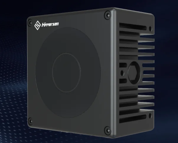 HYPERSEN Solid-state LiDAR sensor HPS-3D640 Ranging Sensor 5 meters High precision 1cm 25Hz  Strong light performance 80000 Lux