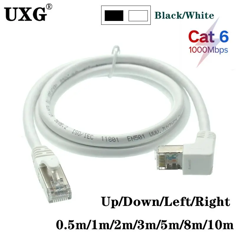 White Cat6 Ethernet Cable RJ45 Network Cord Patch 90 Degree Right Up Down Left Angle Cat6a Lan Short Cable 0.5m 1m 2m 3m 5m 10m