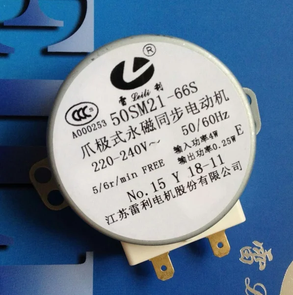 50sm21-66s Permanent Magnet Synchronous Motor Riley Lazy Susan Table Motor Original Delivery