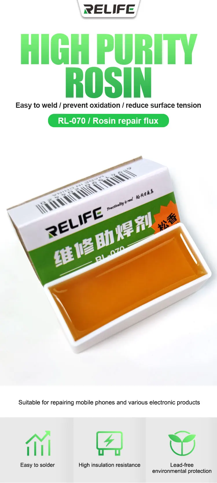 RELIFE RL-070 High Purity Rosin Soldering Paste Is Suitable for Soldering Assistants Electric Soldering Iron Soldering Tin Tools