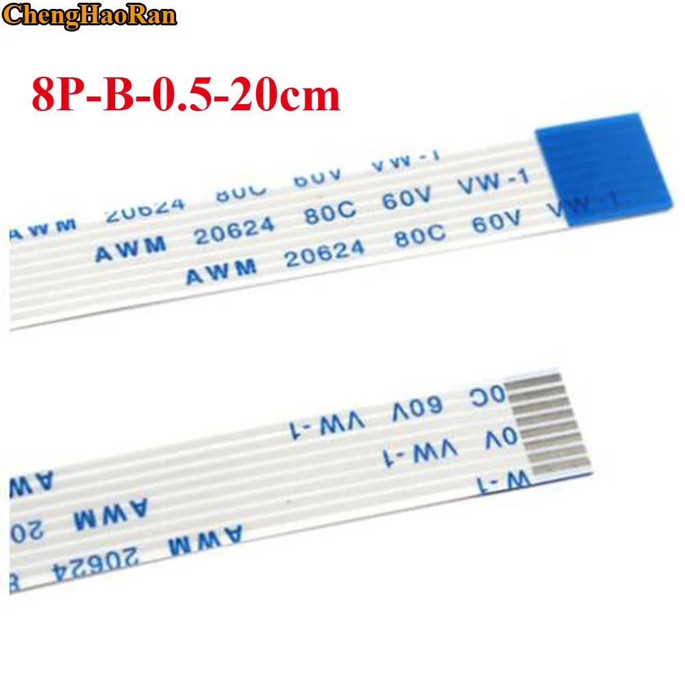 8Pin A forward 8/10/11/15/20cm For Asus/Leonvo/Toshiba/Samsung/HP/Dell ... TouchPad Flex Cable Mouse Touchpad Connector 100mm