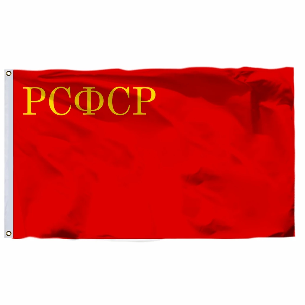 

Russian SFSR 1937-1954 Flag 90x150cm 3x5ft 120g 100D Polyester Double Stitched High Quality Banner Ensign Free Shipping