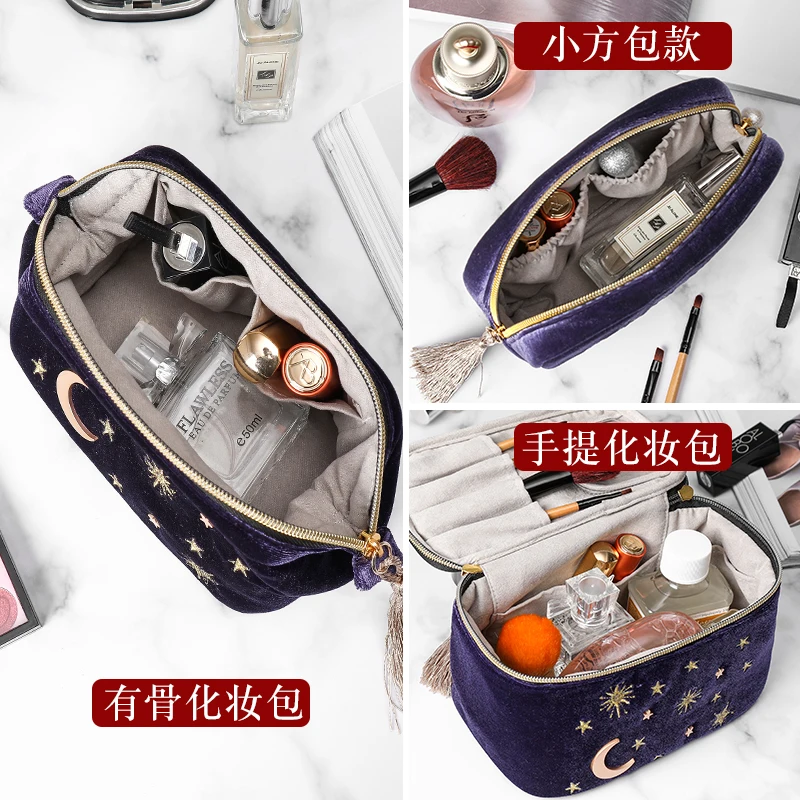 Cute Star Embroidered Velvet Cosmetic Bag Travel Fashion Women Cosmetics Makeup Bag Large Capacity Women Wash Bag WY81102