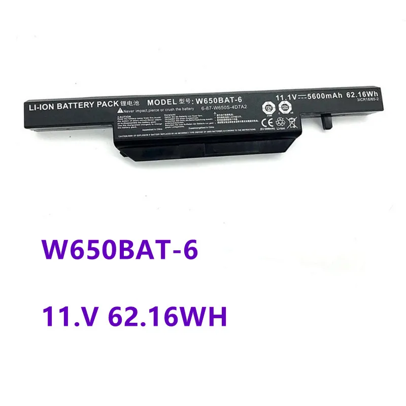 Nova Bateria Do Portátil para Clevo W650BAT-6 W650SJ K650D K610C K570N K590C K710C K750D 11.1V 5600mAh/62.16WH