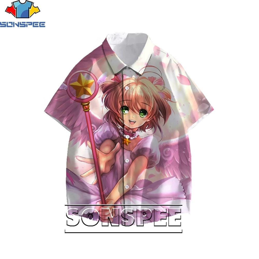 SONSPEE 3D Printing Card Captor Sakura Cartoon Anime Men's Hawaiian Blouse Ladies Fun Shirt Loose Casual Cute Trend Harajuku