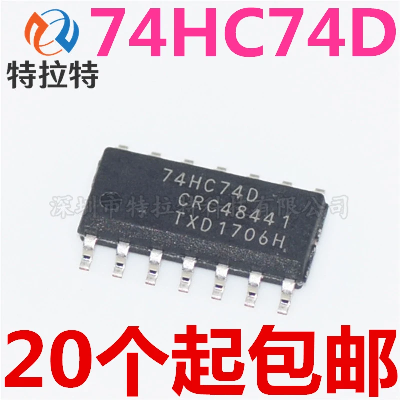 10PCS 74HC74D SOP14 74HC74 SOP SN74HC74DR SOP-14 SN74HC74 SMD new and original IC