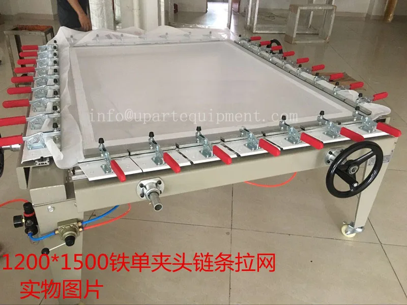 

Chain Type Single Chuck Screen Mesh Stretcher Equipment