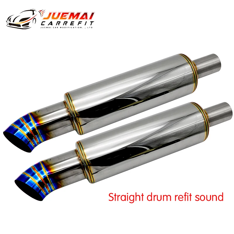 Stainless steel GM exhaust system muffler tail pipe interface 51MM 63MM auto parts muffler gradient elbow