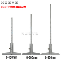 High Quality 150mm 200mm 300mm Depth Vernier Caliper 0.02mm 0-150mm 0-200mm 0-300mm Depth Gauge Depth Measuring Tool
